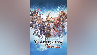 Granblue Fantasy: Versus