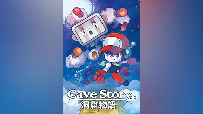 Cave Story+