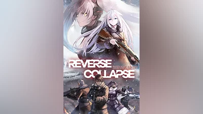 Reverse Collapse: Code Name Bakery