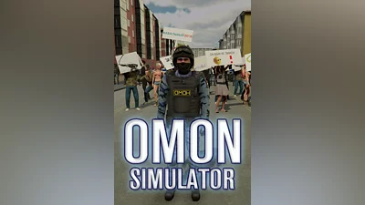 OMON Simulator