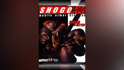 Shogo: Mobile Armor Division