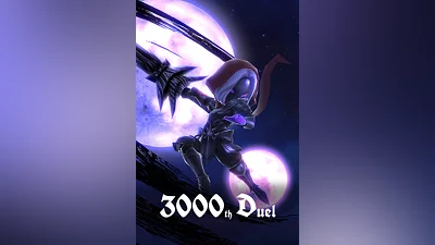 3000th Duel