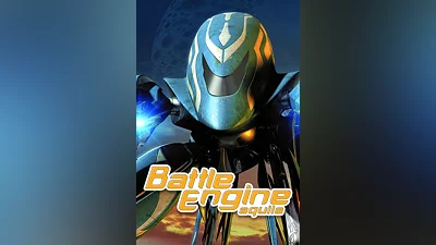 Battle Engine Aquila