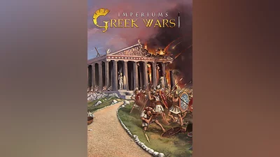 Imperiums: Greek Wars