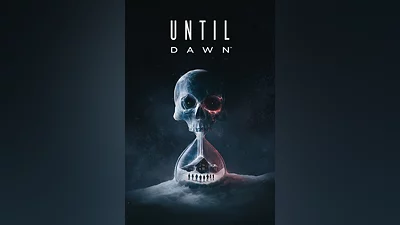 Дожить до рассвета