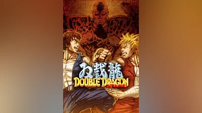 Double Dragon Advance