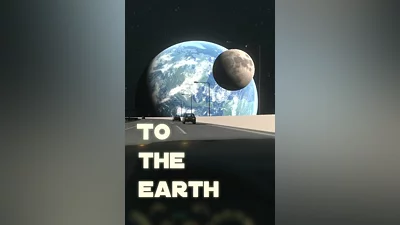 To the earth