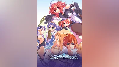 La Pucelle: Ragnarok