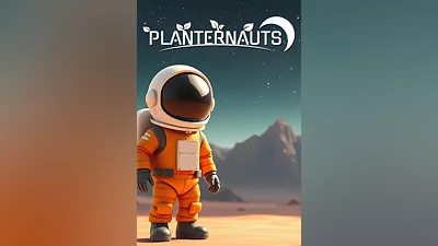 Planternauts