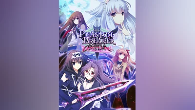 Phantom Breaker: Omnia