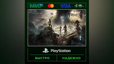 Clair Obscur: Expedition 33