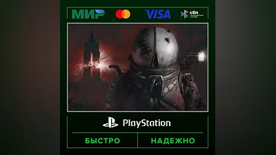 Cronos: The New Dawn