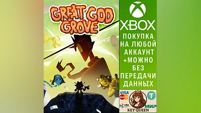 Great God Grove Xbox Series X|S & PC