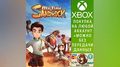 My Time at Sandrock Xbox One & Xbox Series X|S & PC