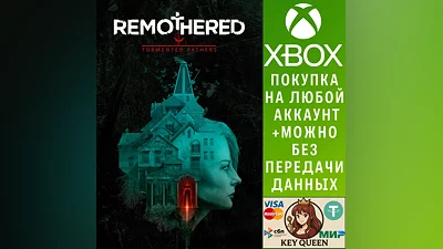 Remothered: Tormented Fathers Xbox One|X|S