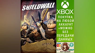 Shieldwall Xbox One & Xbox Series X|S