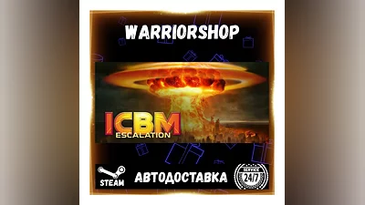 ICBM: Escalation Выбор Региона Стим STEAM GIFT АВТО 24/7 ГАРАНТИЯ