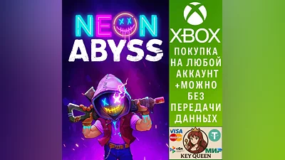Neon Abyss Xbox One & Xbox Series X|S