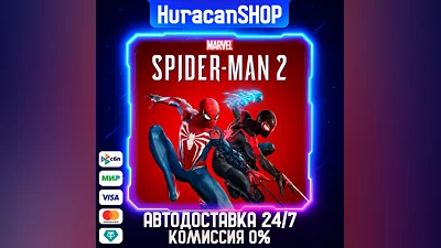 Marvel's Spider-Man 2 Авто МИР