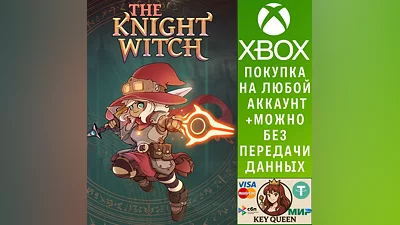 The Knight Witch Xbox One & Xbox Series X|S & PC