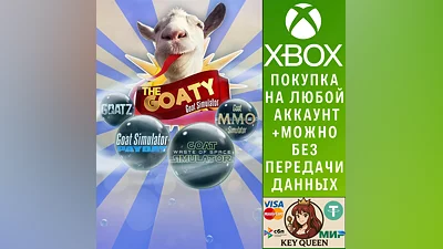 Goat Simulator: The GOATY Xbox One & Xbox Series X|S