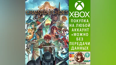 Chained Echoes Xbox One & Xbox Series X|S & PC