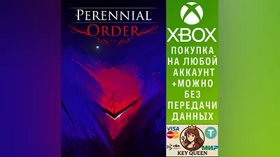 Perennial Order Xbox Series X|S