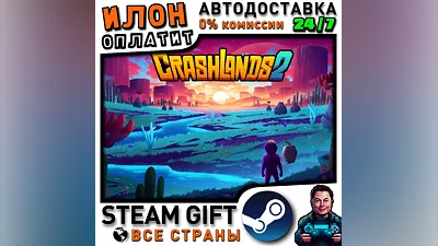 Crashlands 2 · Steam РОССИЯ и ВСЕ СТРАНЫ