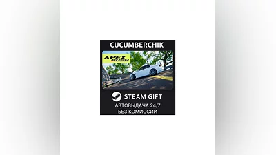 Apex Rush STEAM GIFT AUTO RU+МИР