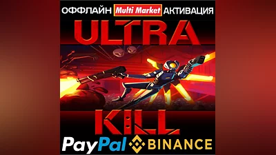 ULTRAKILL STEAM
