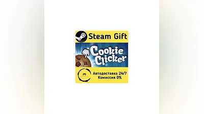 Cookie Clicker   Steam Gift РФ/КЗ/др.   Автодоставка