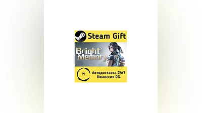 Bright Memory   Steam Gift РФ/КЗ/др.   Автодоставка