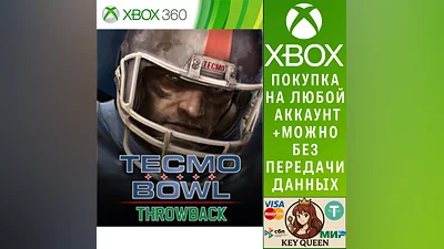 Tecmo Bowl  Throwback Xbox One & Xbox Series X|S
