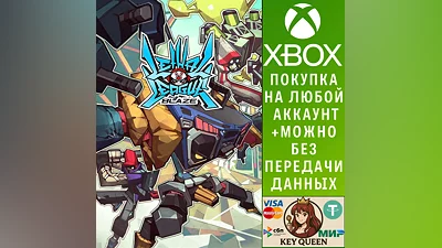Lethal League Blaze Xbox One & Xbox Series X|S & PC