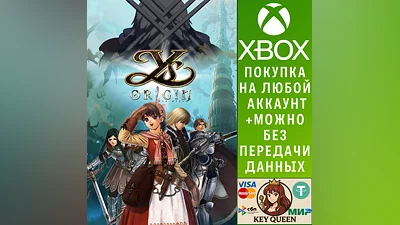 Ys Origin Xbox One & Xbox Series X|S