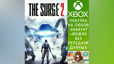 The Surge 2 Xbox One & Xbox Series X|S
