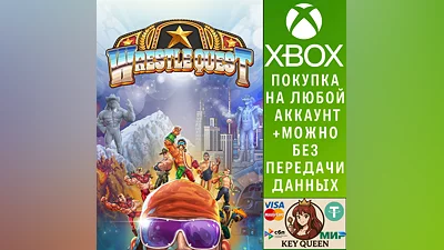 WrestleQuest Xbox One & Xbox Series X|S