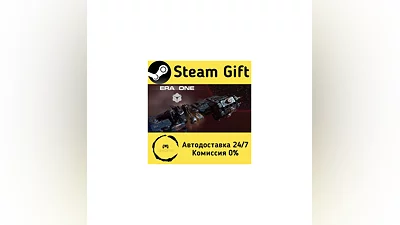 ERA ONE   Steam Gift РФ/КЗ/др.   Автодоставка