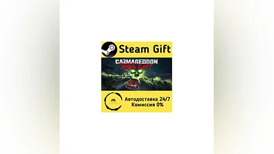 Carmageddon: Rogue Shift   Steam Gift РФ/КЗ/др.   Автодоставка