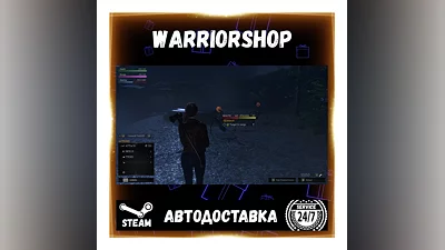 Wicked Seed Выбор Региона Стим STEAM GIFT АВТО 24/7 ГАРАНТИЯ