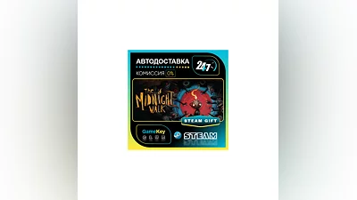 The Midnight Walk / STEAM GIFT / Выбор стран