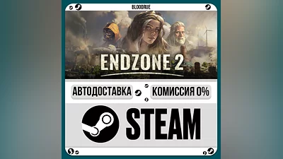Endzone 2 ️•РУ +МИР / STEAM АВТО, 0%