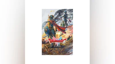 DRAGON QUEST I & II HD-2D Remake Xbox активация