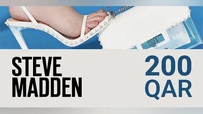 Steve Madden Gift Card 200 QAR [Qatar] [Standard]