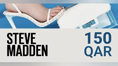 Steve Madden Gift Card 150 QAR [Qatar] [Standard]