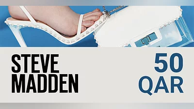 Steve Madden Gift Card 50 QAR [Qatar] [Standard]