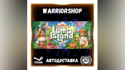 Luma Island Выбор Региона Стим STEAM GIFT АВТО 24/7 ГАРАНТИЯ