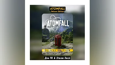 Atomfall Deluxe Edition ️+ВЫБОР  STEAM•KZ/UA 0% АВТО