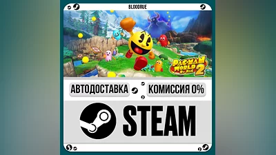 PAC-MAN WORLD 2 Re-PAC ️•РУ +МИР / STEAM АВТО, 0%