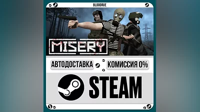MISERY ️•РУ +МИР / STEAM АВТО, 0%